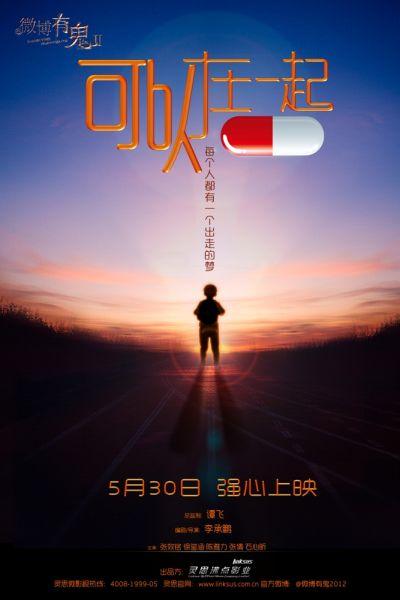巴斯温泉大学学院文凭毕业证怎么买高仿