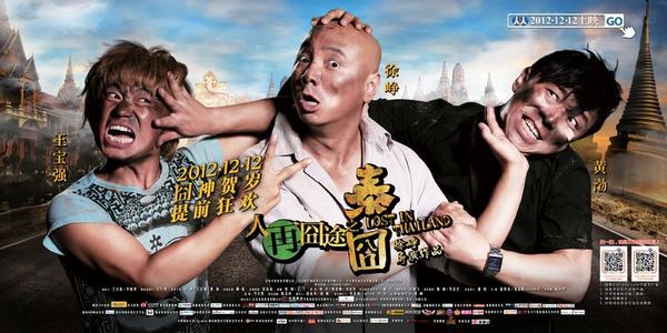奥塔哥大学硕士offer